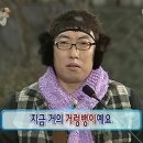 신논현 곱창 :: 손욱정 힘불끈 황소곱창 솔직후기