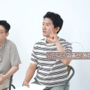 헤라체형관리 이미지