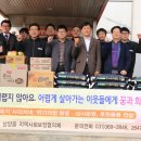 씨앤와이 화성신문