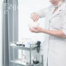 무아 플레이스 강남 피부관리 스킨플래닝 플라즈마