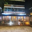 더베이커스테이블 이미지