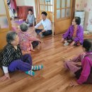 가정 경로당 이미지