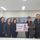 장위3동 주민센터 이미지