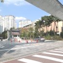반포타운공인중개사사무소 이미지