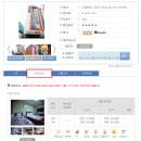 굿스테이 이미지
