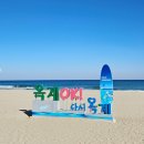 테라머뭄 이미지