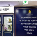 케이엘씨 이미지