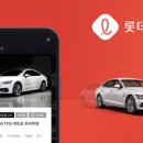 수석카메니저 이미지