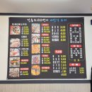정동로 이미지