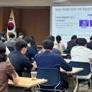 두드린 이코노믹리뷰