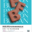 부산신발 이미지