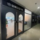 이루다샵 이미지