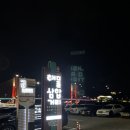 삼학 호스텔 이미지