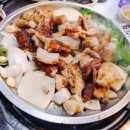 양송곱창