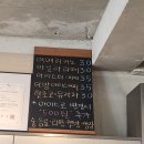 플레이독애견카페 | 마당 있는 1층 살고 싶어지는 [가평 플레이독 애견 풀빌라] 숙박 후기