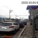 (주)네모드림 이미지