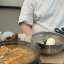 두호 식육점 네이버블로그