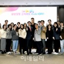 삼성생명 앞 이미지