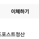 궁애드
