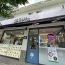 광명사거리 3번 출구 앞 이미지