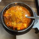 연예인맛집 여의도미나리삼겹 직영점 방문후기