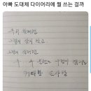 미미호떡 네이버블로그