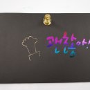[시민] 캘리그라피 이미지