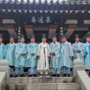 세일사 | 2024년 광산김씨 판군기감사공과 광성군 세일사 봉행