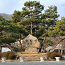 홍익한의원 | 모악산 구이쪽 길게 돌기