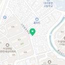 한신이용소 - 포항시 북구 아치로 48 | 한신이용소