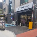 밀가헤어 이미지