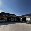 오색한옥펜션 이미지