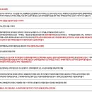 안성 공도 센트럴카운티아파트 이미지