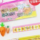 빨간오리