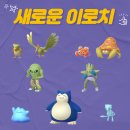 관동투어 이미지