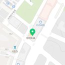 한국프랜차이즈 공인중개사사무소 이미지