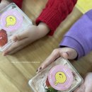 금호초등학교병설유치원 이미지