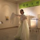 이경미 이미지