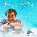 동주여자고등학교 이미지