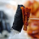 할매손충무김밥 Daum카페