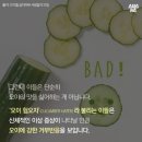 컴포터블 이미지