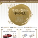 박승철헤어스투디오 - 남구 삼산동 | 박승철헤어스투디오
