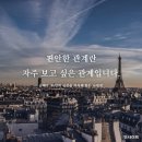 영천수산 네이버블로그