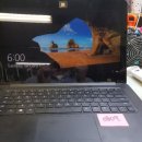 외산마트 이미지