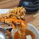 평양칼국수3호점 이미지