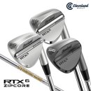 그린로프트 이미지