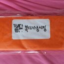 평생학습센터 붓펜 캘리그라피 소품 만들기 이미지