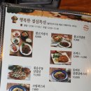 포크밸리로스트하우스 이미지