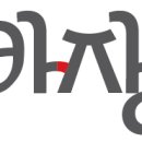 아장속눈썹