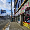 대부약국